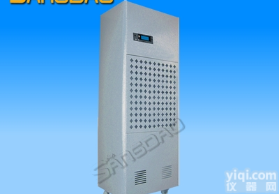 CFZ-10S  <em>地下室</em><em>去湿机</em> <em>地下室</em>除湿器 <em>地下室</em>防潮机