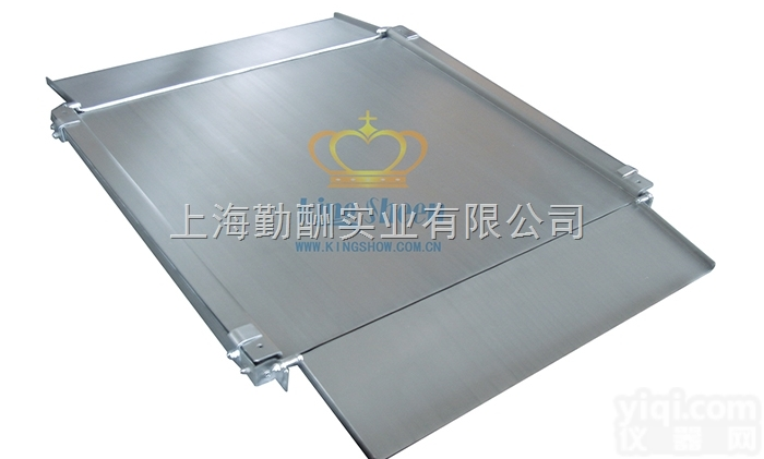 超低<em>地磅</em>  <em>现货供应</em>防水1T超低<em>地磅</em> 国产双层不锈钢<em>地磅</em>