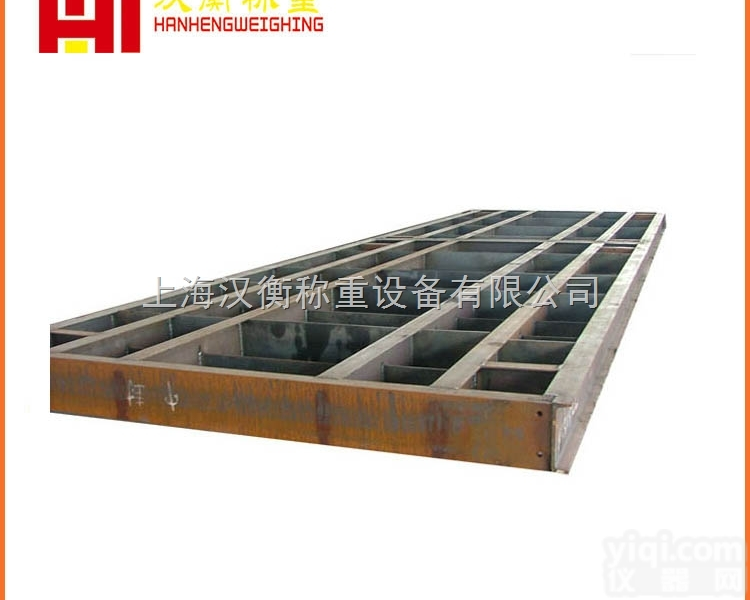 芜湖150t智能电子<em>汽车衡</em> 150吨<em>汽车衡</em>无人<em>值守</em><em>称重</em>系统