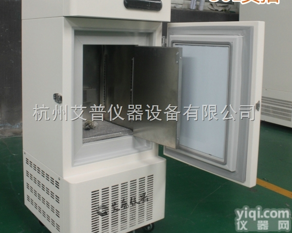 DW-40L30  -40℃<em>超低温</em>冰箱<em>不锈钢</em>低温冰箱实验室<em>超低温</em>冰箱冷藏容积30L