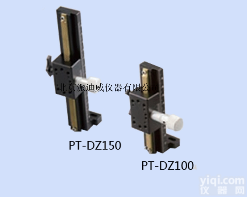PT-DZ100 PT-DZ150  PT-DZ100 /150 手动<em>位移</em>台 <em>平移</em>台 Z轴<em>位移</em>台