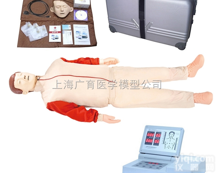 高级心肺复苏、AED<em>除颤</em>模<em>拟人</em>