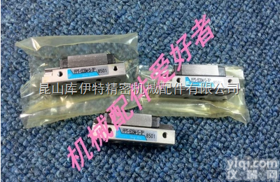 PPT-SD6M-5-TP  <em>日本</em>原装NOK（NEW-ERA）<em>电磁阀</em>滑台<em>气缸</em> PPT-SD6M-5-...