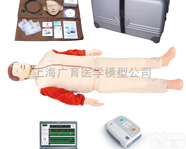 ZKD/ALS1000  高级心肺复苏、AED<em>除颤</em>模<em>拟人</em>（心肺复苏、<em>除颤</em>）