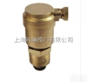 <em>黄铜丝</em>口排<em>气阀</em>ZP-II