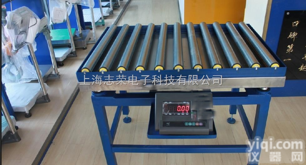 <em>皮带秤</em>，<em>电子秤</em>什么Pai子好