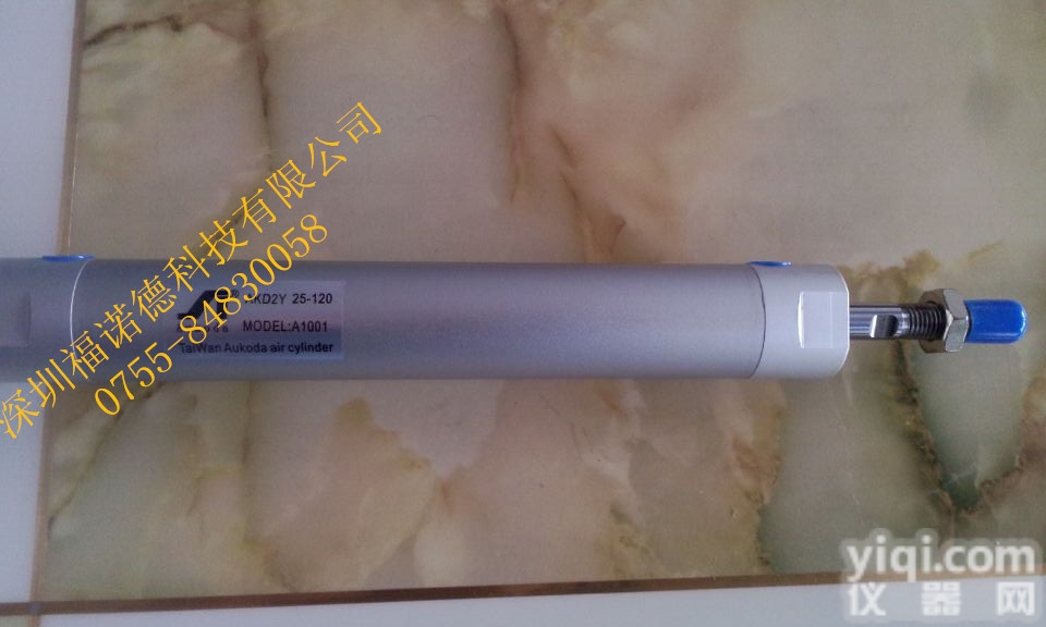 FND2Y25-<em>120</em>  FND机械手专用引拔<em>气缸</em>FND2Y25-<em>120</em>