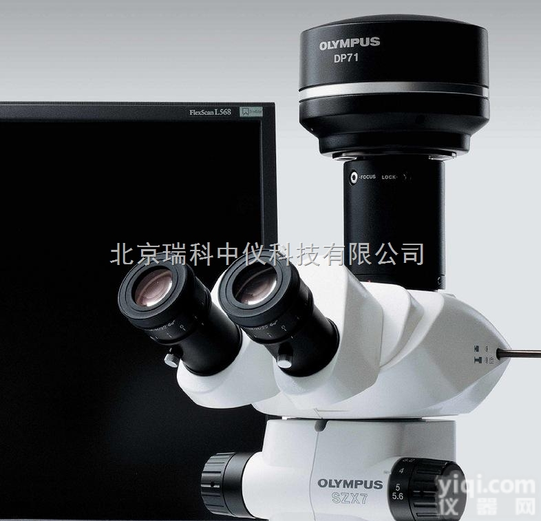 奥林巴斯olympus<em>体式</em>三目SZX7<em>显微镜</em>
