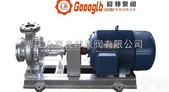 LQRY型  <em>防爆</em>型<em>导热油</em>泵www.lbpv.cc