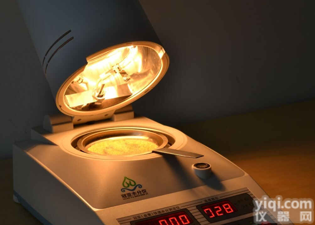 球形石墨含水率测定仪没有<em>易损件</em> 易耗品