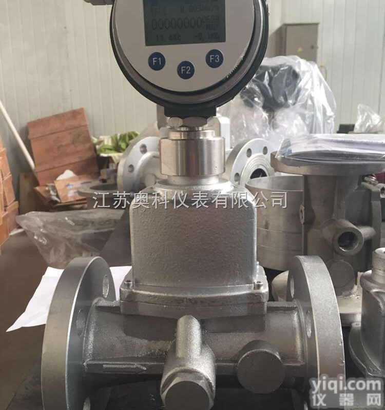 天然气<em>计量表</em>怎样看，怎样<em>选型</em>