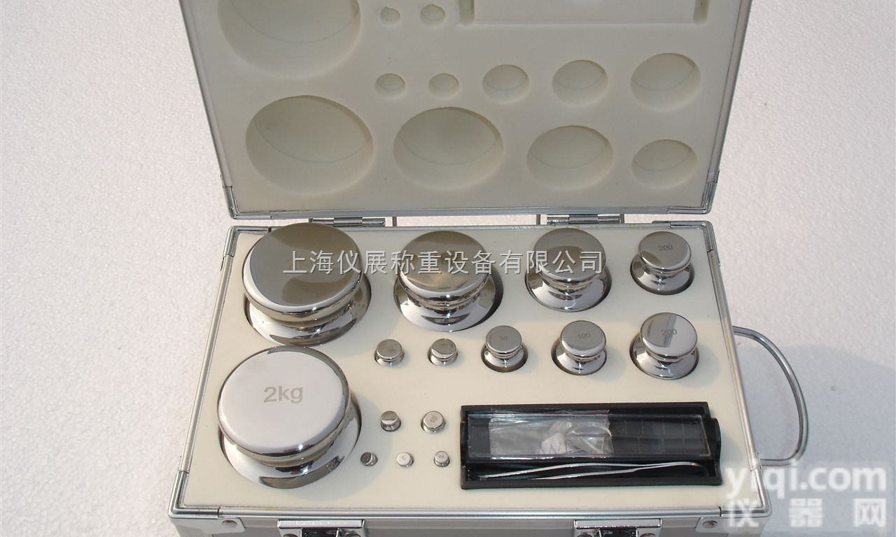 <em>制药厂</em>用25KG<em>不锈钢</em><em>砝码</em>