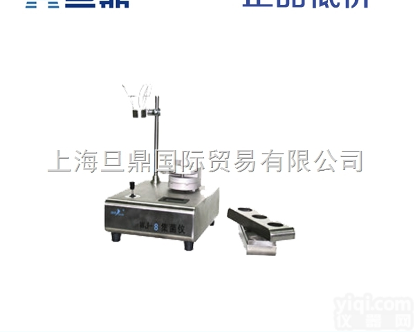 WJ-7 8S无菌<em>检查仪</em>，无损<em>检测仪器</em>，无菌<em>检查仪</em>使用说明
