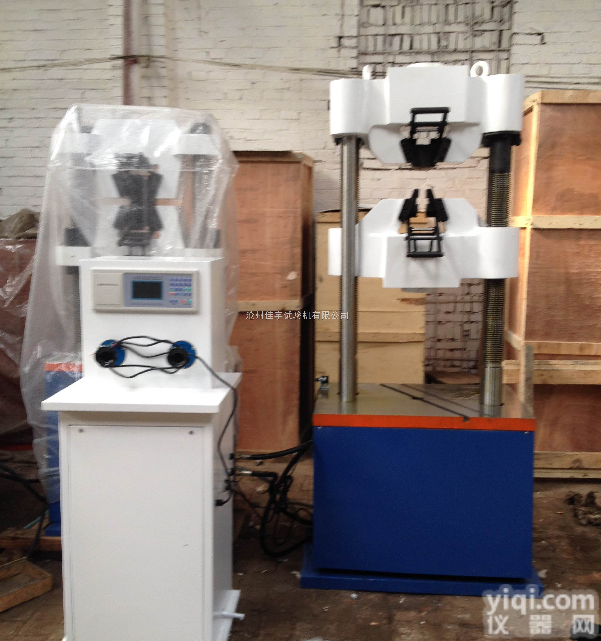 wes  <em>沧州</em>二手材料<em>试验机</em>、二手<em>万能</em>材料<em>试验机</em>