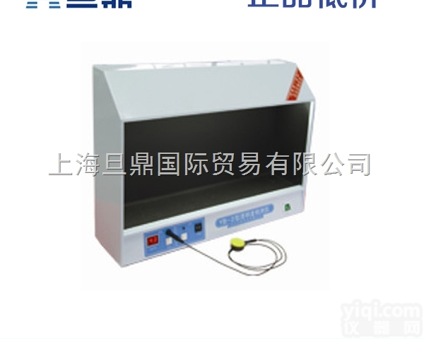 YB-2澄<em>明度</em><em>检测仪</em>，无损<em>检测仪</em>器，澄<em>明度</em><em>检测仪</em>使用说明