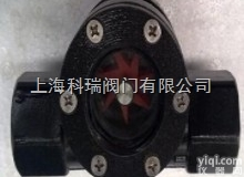 碳钢<em>叶轮式</em>螺纹<em>视镜</em>