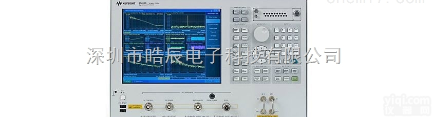 <em>E5052B 信号源分析仪</em>