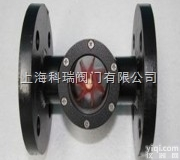 铸钢<em>叶轮式</em>法兰<em>视镜</em>