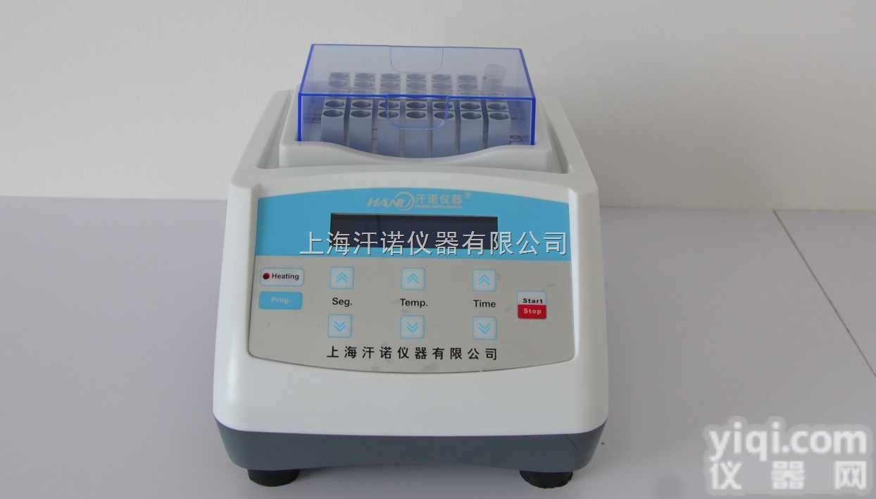 <em>恒温</em><em>混匀</em>仪/<em>恒温</em>金属浴/干式<em>恒温</em><em>混匀</em>器