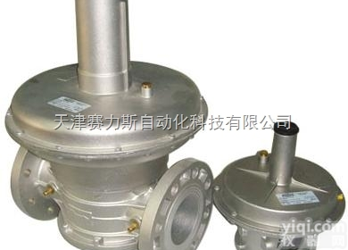 马达斯MADAS<em>减压阀</em>原装<em>意大利</em>