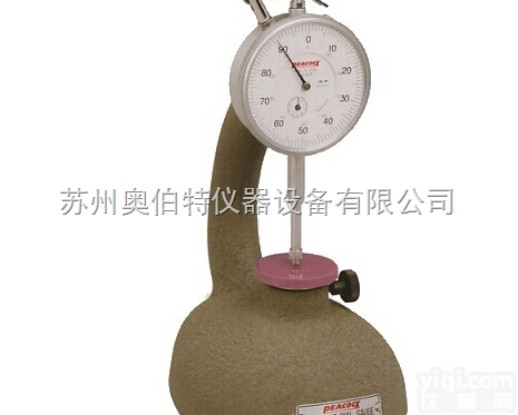 R1-C  孔雀PEACOCK厚度<em>测量仪</em>R1-C<em>厚度计</em>