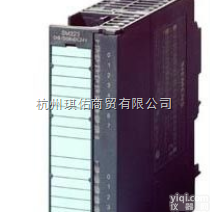 西门子模拟量模板 <em>德国西门子</em><em>PLC</em>总代理