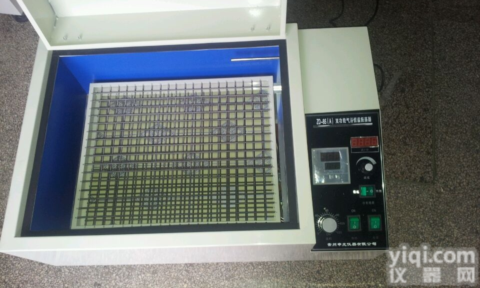 <em>冷冻气浴振荡器</em>/全温振荡器