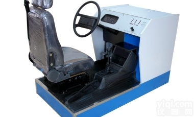 MHM-1型  简易型<em>汽车</em>驾驶模拟<em>训练器</em>