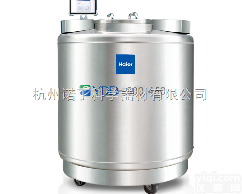 YDD-800-460  海尔生物<em>样本</em>库<em>系列</em>液氮罐