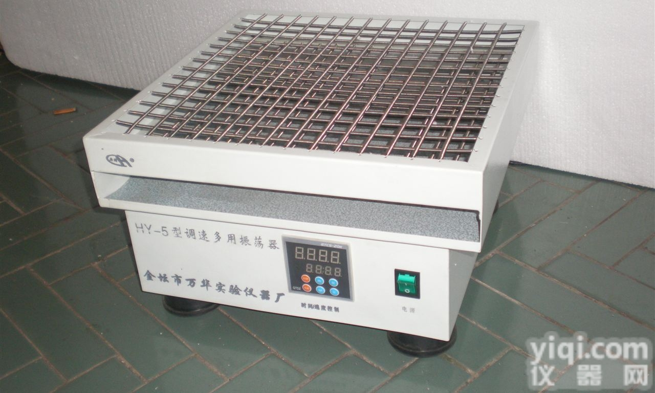 HY-B2  <em>数显</em><em>回旋振荡器</em>