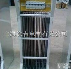 直流<em>负载</em>可调<em>电阻箱</em>  直流<em>负载</em>可调<em>电阻箱</em>