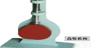 <em>凸轮</em>机构（<em>铝制</em><em>教学模型</em>）