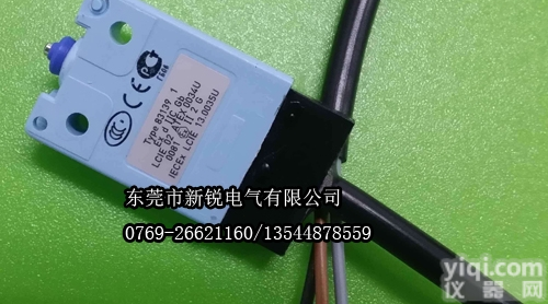 广东<em>东莞</em>经销商批发法国进口CROUZET高诺斯防水防尘防爆<em>微动开关</em>83...