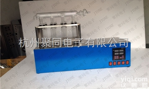 JTKDN-04A  <em>杭州</em>聚同JTKDN-04A数显井式<em>消化</em>炉，12孔<em>消化</em>炉