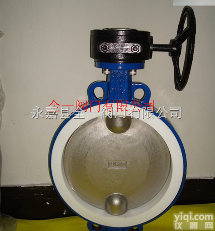 <em>D371F46</em>  <em>D371F46</em>衬氟<em>对夹式</em>蝶阀