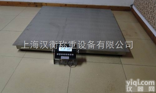 北京2吨<em>不锈钢</em>电子地磅专卖 1米长3t<em>不锈钢</em>地磅<em>参数</em>