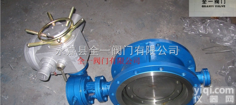 <em>TD941W  TD941W电动通风蝶阀</em>