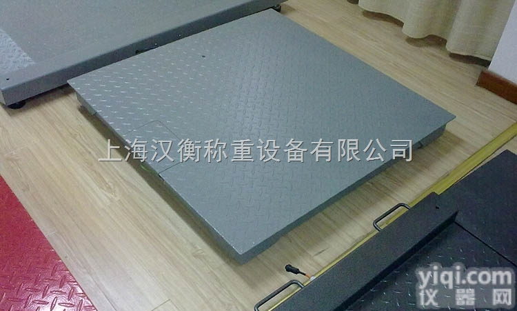 许昌市5t<em>耀华</em>电子地磅 10吨<em>耀华</em>电子平<em>台秤</em>价格