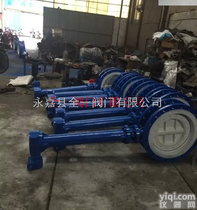 <em>D343H</em>  <em>D343H</em>法兰<em>加长</em>杆<em>蝶阀</em>