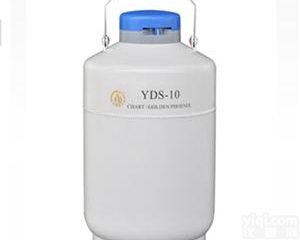 <em>YDS</em>-10  <em>金凤</em><em>液氮</em>罐，<em>金凤</em><em>液氮</em>罐品Pai优质<em>金凤</em><em>液氮</em>罐现货工厂价格供应