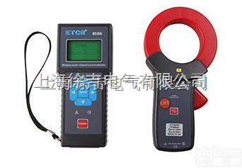 ETCR8500  无线<em>多路</em>漏电流<em>监测仪</em>
