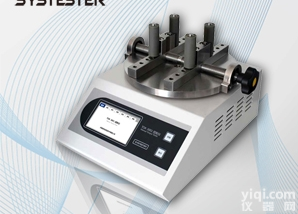 <em>瓶盖</em><em>扭矩</em>仪GB/T17876<em>瓶盖</em><em>扭力</em>仪TOK<em>瓶盖</em>开启力测试仪