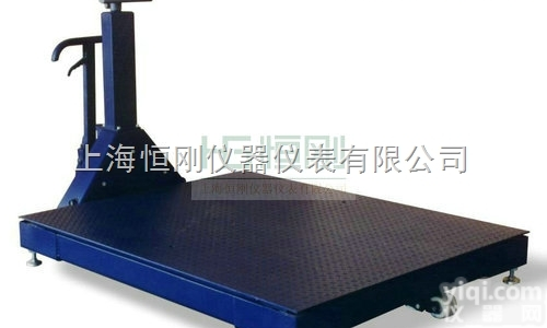 <em>电子</em><em>磅秤</em>  <em>移动式</em>防水<em>电子</em><em>磅秤</em>