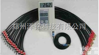 JDC-2  <em>手持式</em>电子<em>混凝土</em>测温仪，<em>混凝土</em>测温仪*