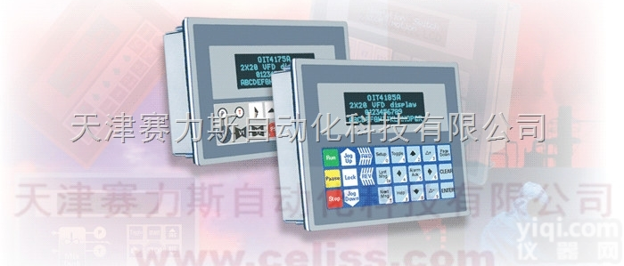 <em>美国</em>MAPLE SYSTEMS<em>显示器</em>进口原装