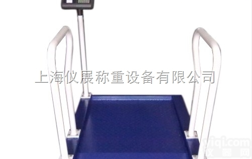 带<em>打印</em>功能人体<em>透析</em>秤 能<em>打印</em>重量的<em>透析</em>轮椅秤价格