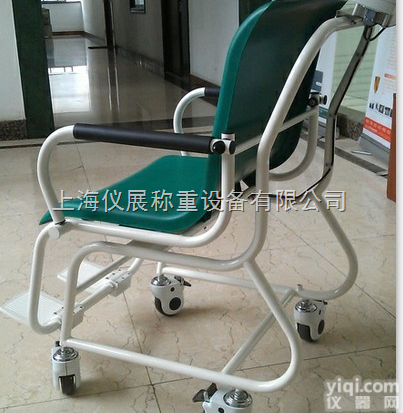 <em>病人</em><em>透析</em><em>轮椅</em>秤，<em>病人</em><em>透析</em><em>轮椅</em>称