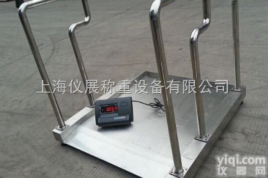 SCS-0.5  <em>杭州</em>市<em>医用</em>电子秤厂家，200kg透析专用电子秤