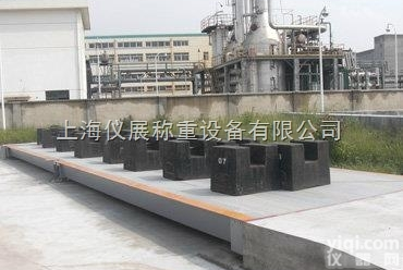 蚌埠市<em>汽车衡</em>50吨价钱，电子<em>汽车衡</em>，50t汽车磅<em>价格</em>