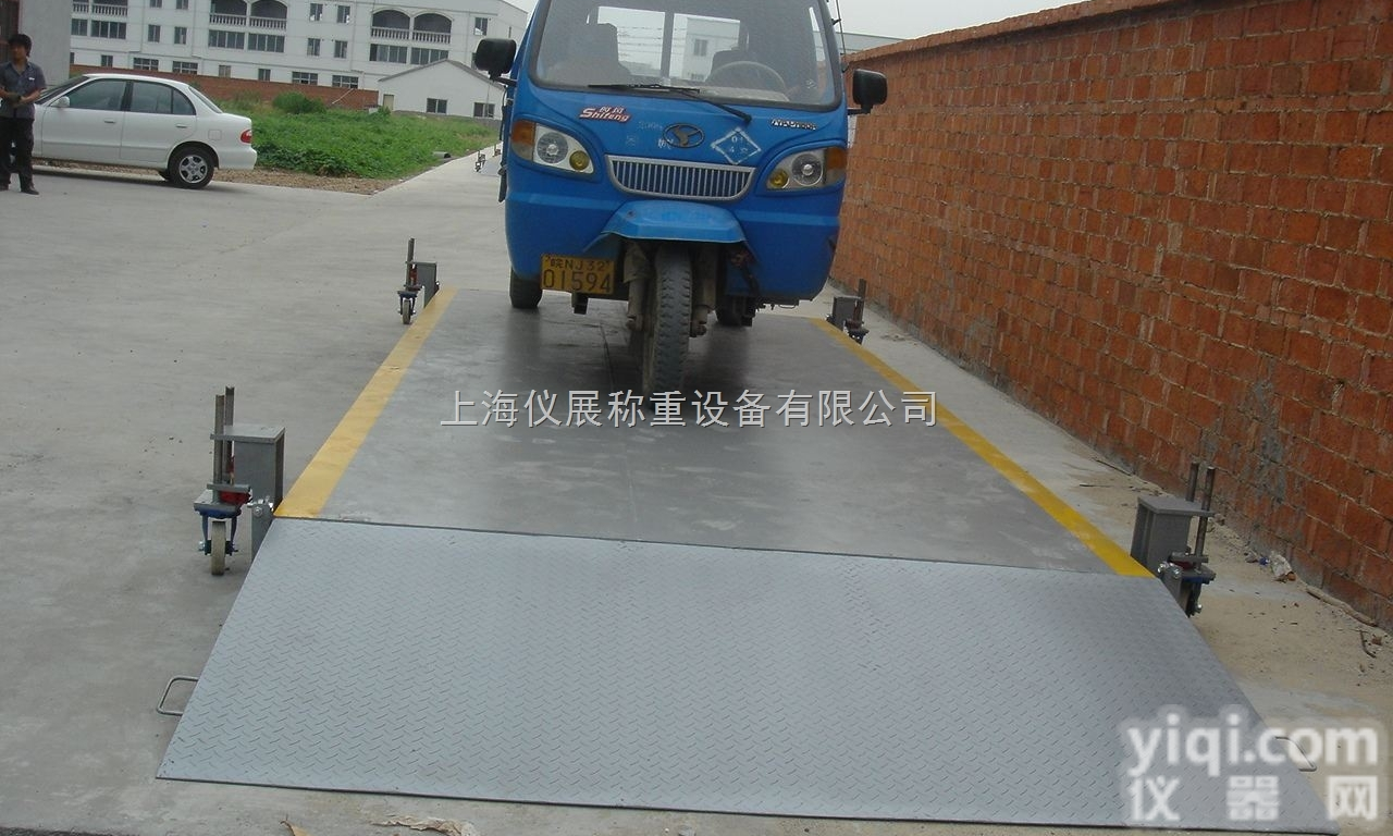 SCS  120吨固定式3*16米<em>汽车衡</em>/电子地磅称<em>厂价直销</em>